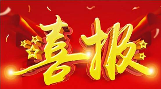 長沙紅光保安服務(wù)有限公司,長沙安保服務(wù),長沙安全服務(wù),長沙非武裝押運,勞務(wù)派遣服務(wù) 長沙紅光保安服務(wù)有限公司,長沙安保服務(wù),長沙安全服務(wù),長沙非武裝押運,勞務(wù)派遣服務(wù)