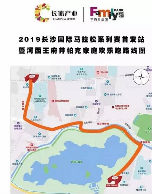 長(zhǎng)沙紅光保安服務(wù)有限公司,長(zhǎng)沙安保服務(wù),長(zhǎng)沙安全服務(wù),長(zhǎng)沙非武裝押運(yùn),勞務(wù)派遣服務(wù) 長(zhǎng)沙紅光保安服務(wù)有限公司,長(zhǎng)沙安保服務(wù),長(zhǎng)沙安全服務(wù),長(zhǎng)沙非武裝押運(yùn),勞務(wù)派遣服務(wù)