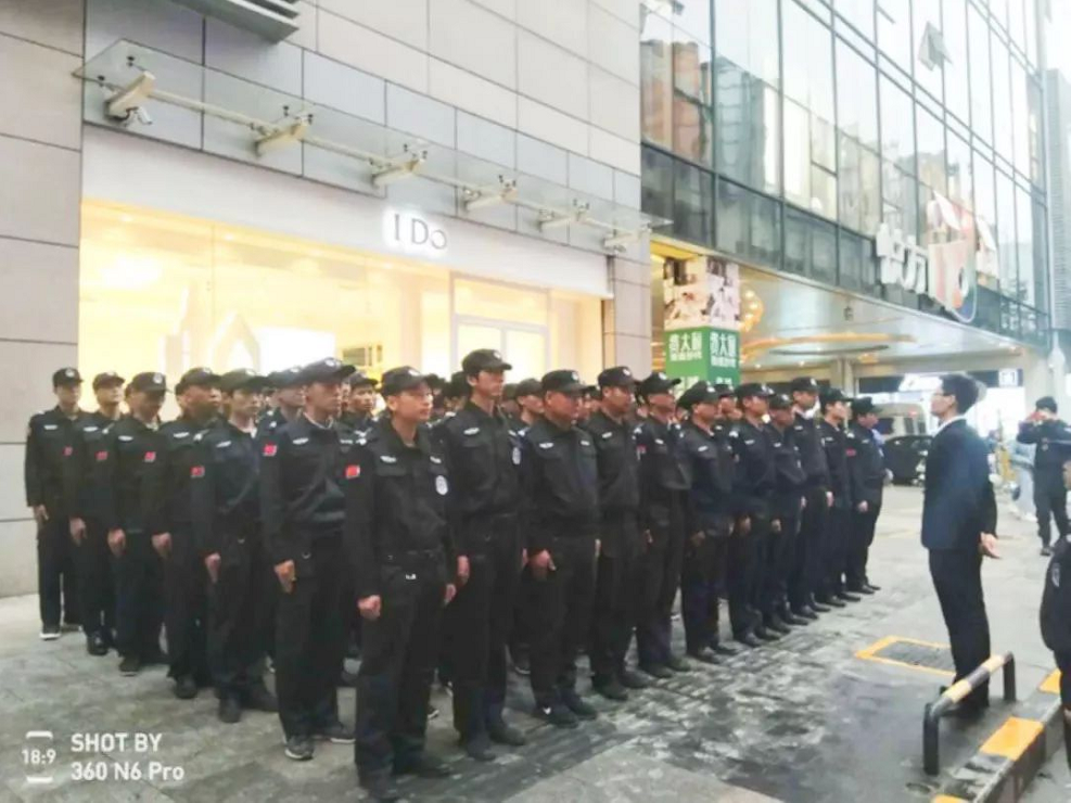長沙紅光保安服務有限公司,長沙安保服務,長沙安全服務,長沙非武裝押運,勞務派遣服務