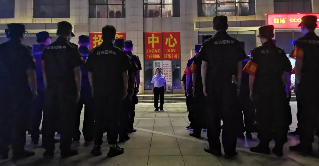 長沙紅光保安服務(wù)有限公司,長沙安保服務(wù),長沙安全服務(wù),長沙非武裝押運(yùn),勞務(wù)派遣服務(wù)