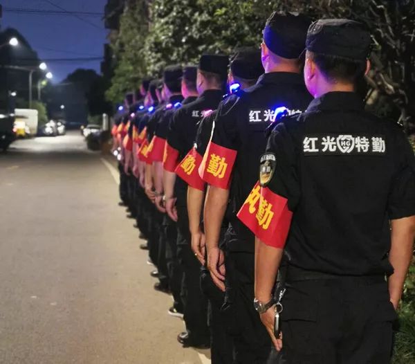 長沙紅光保安服務(wù)有限公司,長沙安保服務(wù),長沙安全服務(wù),長沙非武裝押運(yùn),勞務(wù)派遣服務(wù)