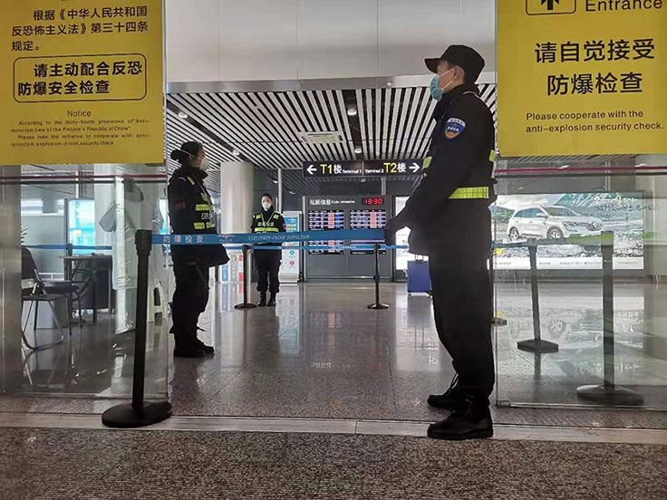 長沙紅光保安服務有限公司,長沙安保服務,長沙安全服務,長沙非武裝押運,勞務派遣服務