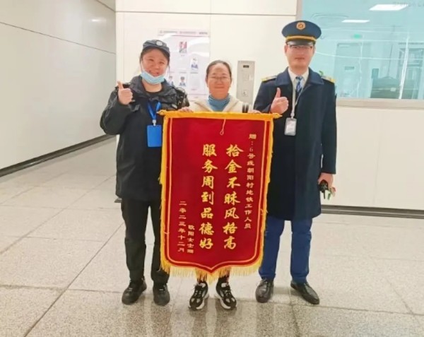 長沙紅光保安服務(wù)有限公司,長沙安保服務(wù),長沙安全服務(wù),長沙非武裝押運,勞務(wù)派遣服務(wù)