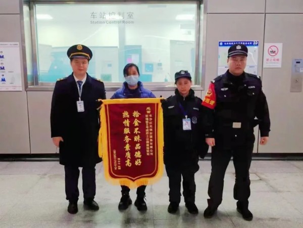 長沙紅光保安服務(wù)有限公司,長沙安保服務(wù),長沙安全服務(wù),長沙非武裝押運,勞務(wù)派遣服務(wù)