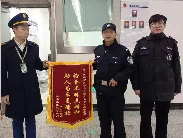 長沙紅光保安服務(wù)有限公司,長沙安保服務(wù),長沙安全服務(wù),長沙非武裝押運,勞務(wù)派遣服務(wù)