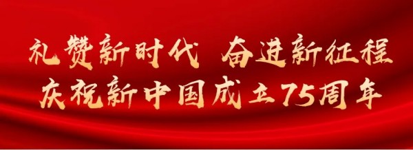 長沙紅光保安服務有限公司,長沙安保服務,長沙安全服務,長沙非武裝押運,勞務派遣服務 長沙紅光保安服務有限公司,長沙安保服務,長沙安全服務,長沙非武裝押運,勞務派遣服務