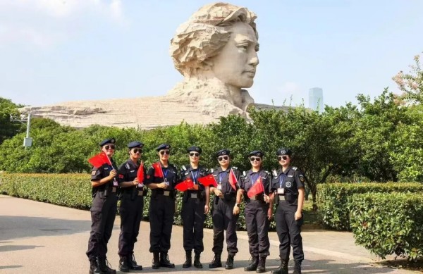 長沙紅光保安服務有限公司,長沙安保服務,長沙安全服務,長沙非武裝押運,勞務派遣服務 長沙紅光保安服務有限公司,長沙安保服務,長沙安全服務,長沙非武裝押運,勞務派遣服務